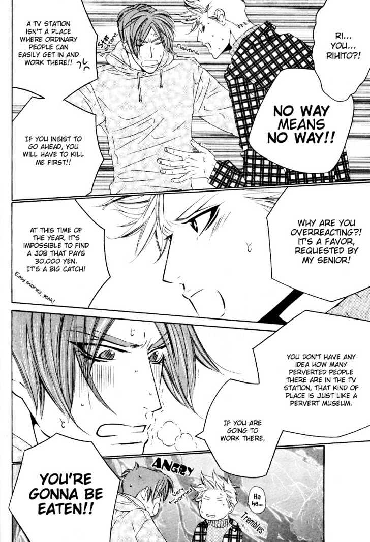 Star na Koi Chapter 5 page 10 - Chapter 5