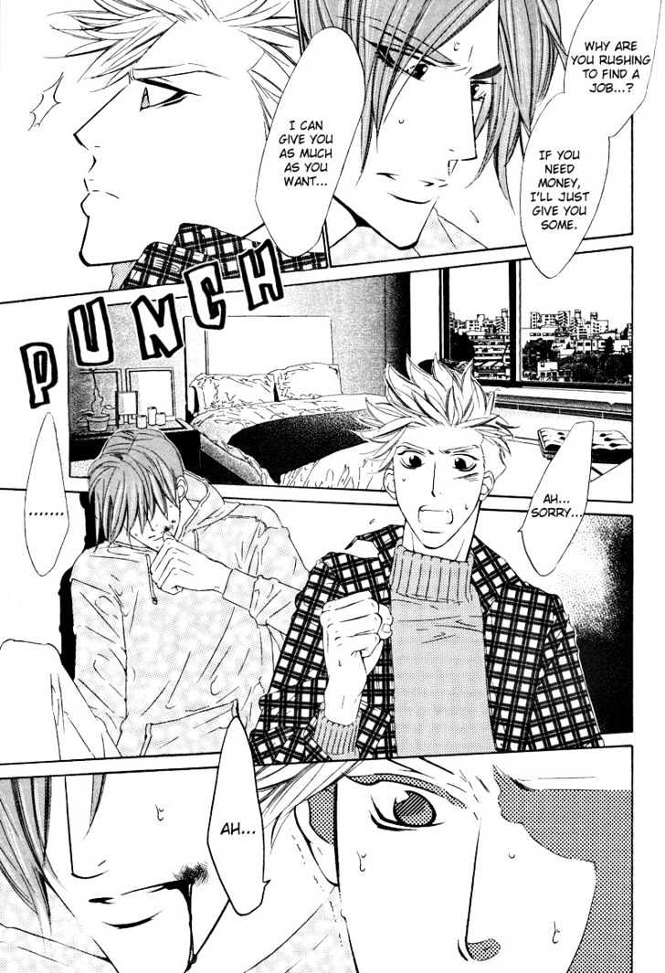 Star na Koi Chapter 5 page 11 - Chapter 5