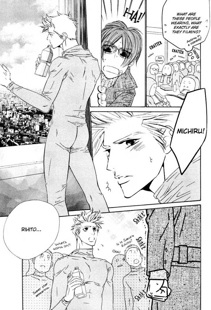 Star na Koi Chapter 5 page 13 - Chapter 5