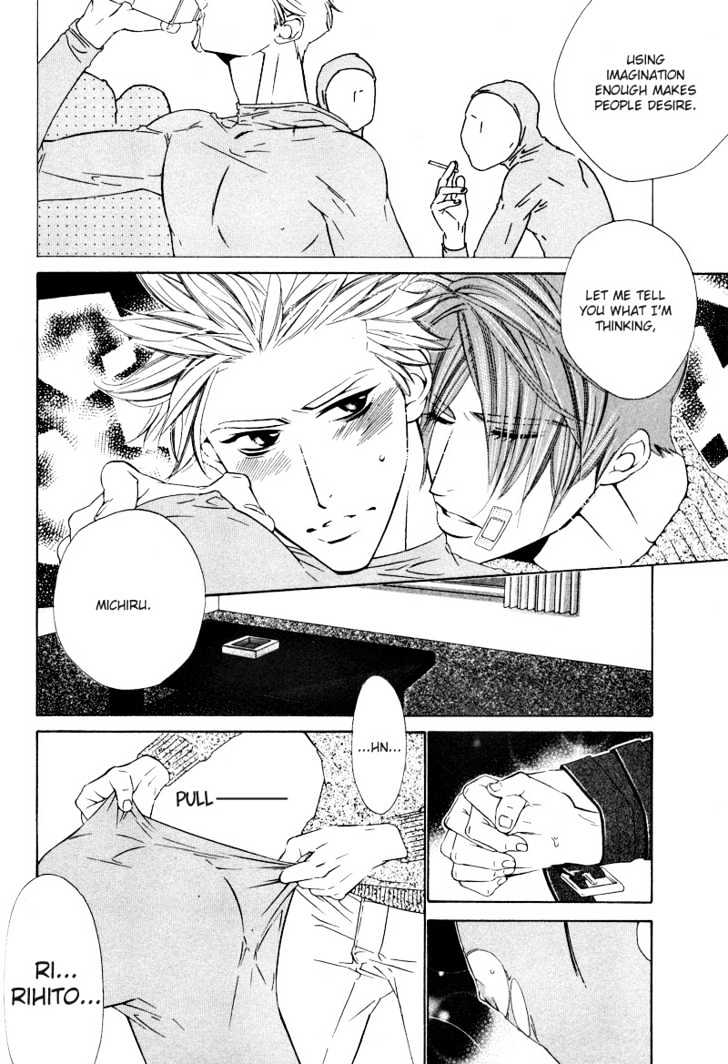 Star na Koi Chapter 5 page 18 - Chapter 5