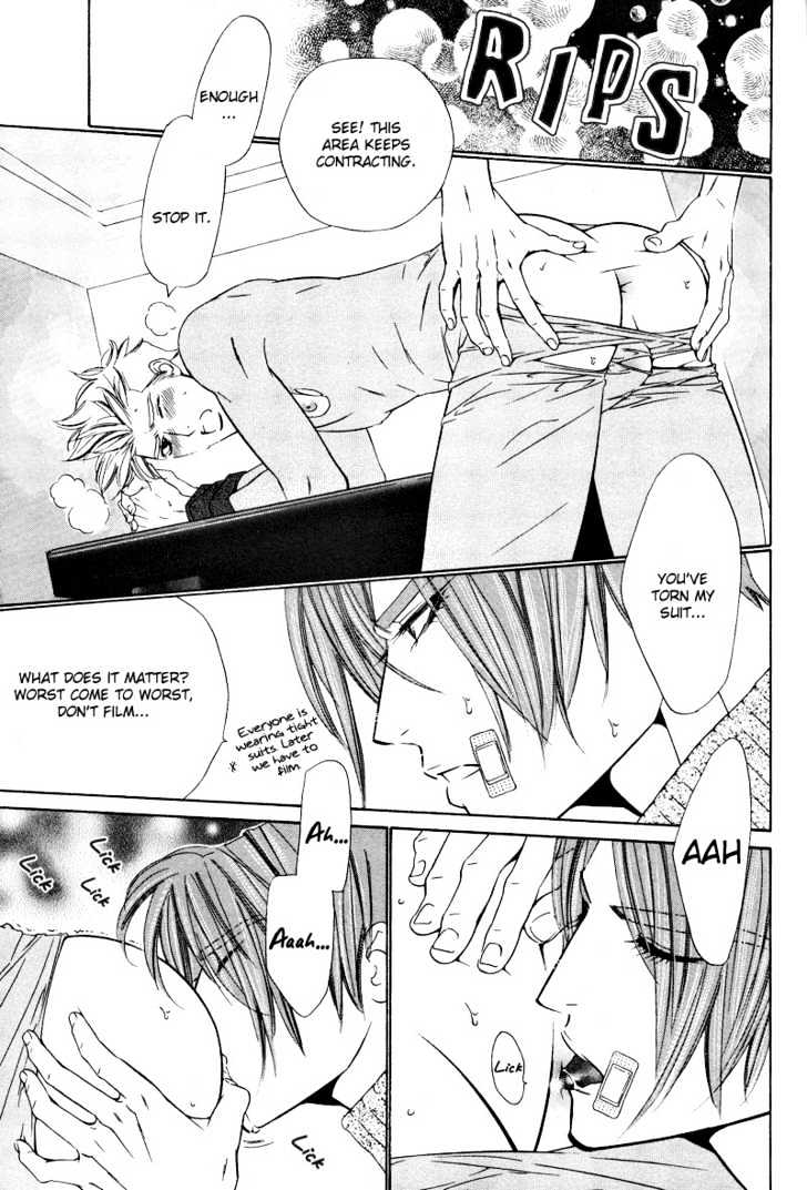 Star na Koi Chapter 5 page 19 - Chapter 5