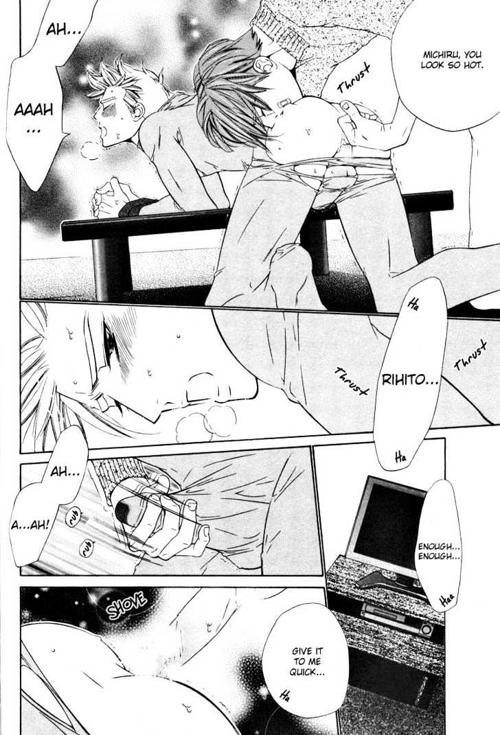 Star na Koi Chapter 5 page 20 - Chapter 5