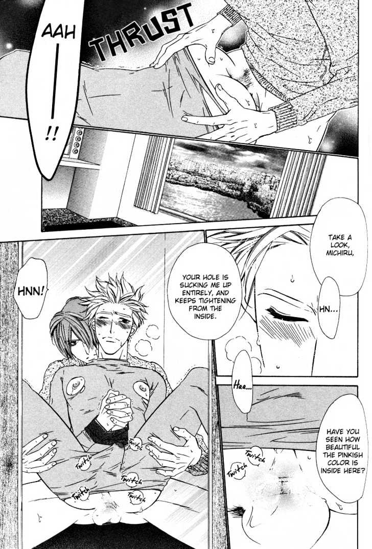 Star na Koi Chapter 5 page 21 - Chapter 5