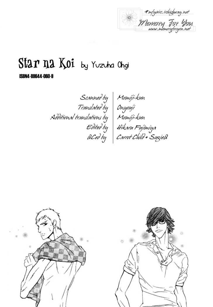 Star na Koi Chapter 5 page 5 - Chapter 5