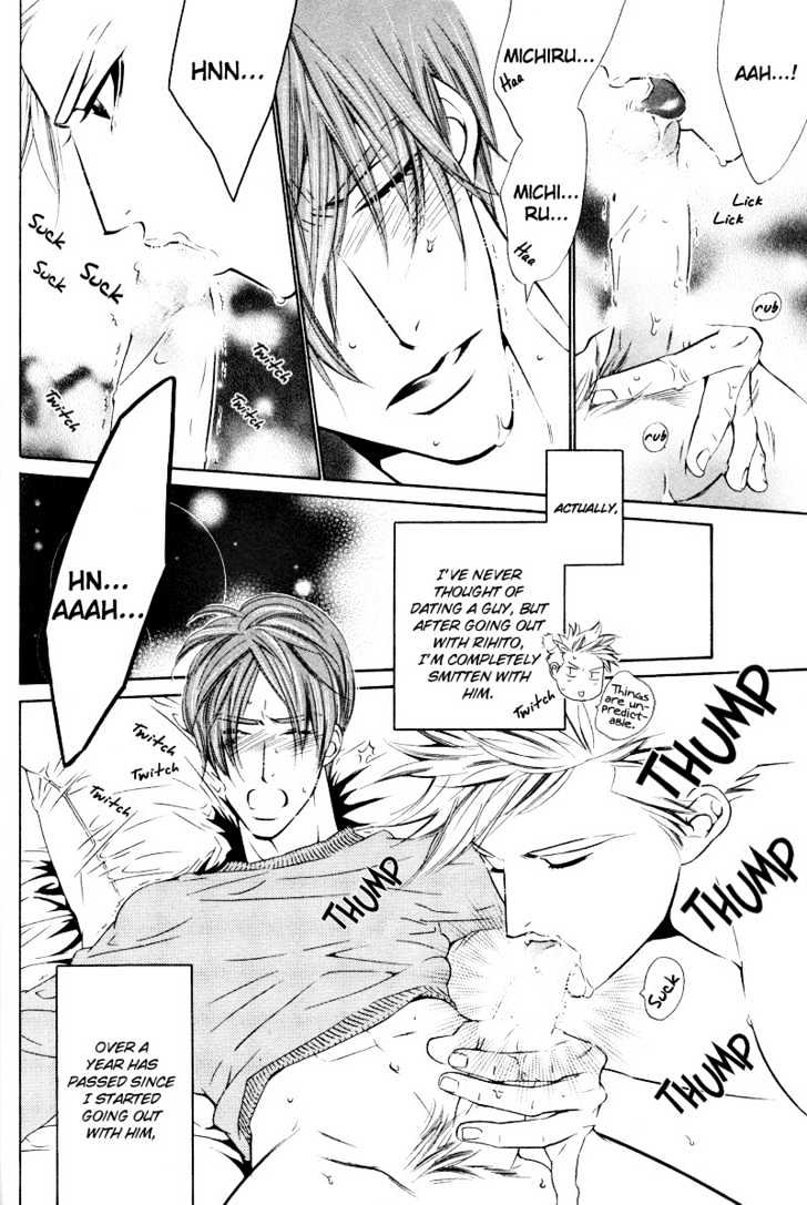 Star na Koi Chapter 5 page 8 - Chapter 5