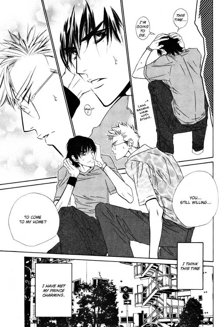 Star na Koi Chapter 6 page 14 - Chapter 6 : Throbbing Confession (part a)
