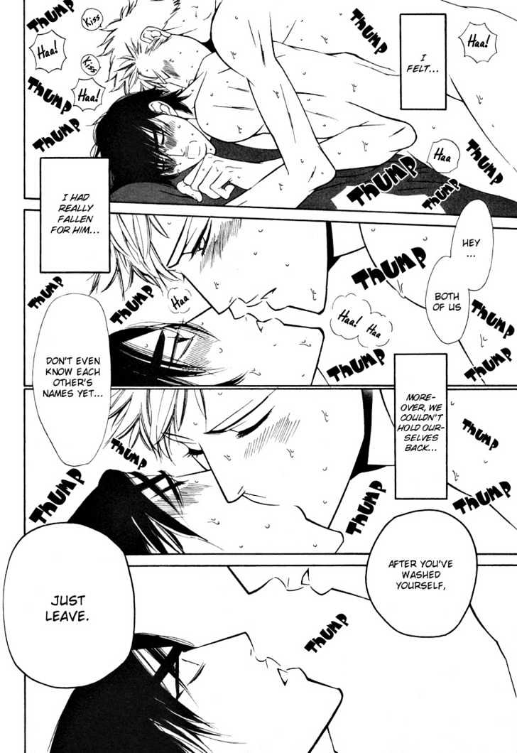 Star na Koi Chapter 6 page 17 - Chapter 6 : Throbbing Confession (part a)