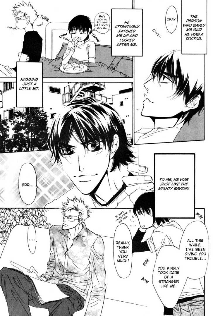 Star na Koi Chapter 6 page 8 - Chapter 6 : Throbbing Confession (part a)