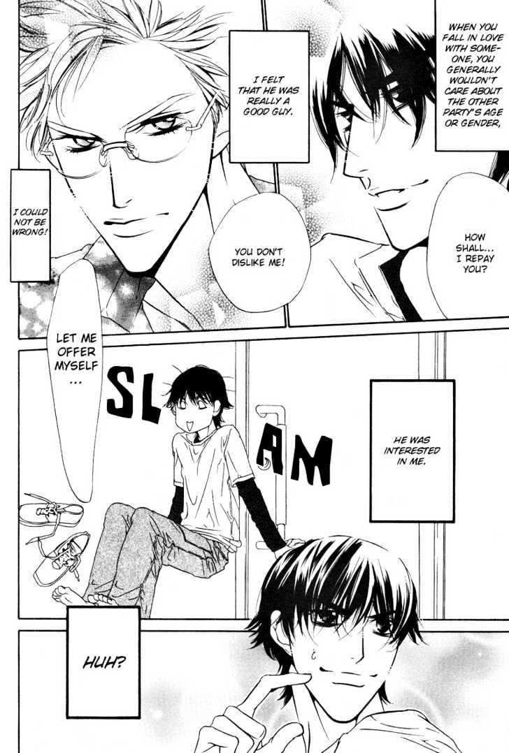 Star na Koi Chapter 6 page 9 - Chapter 6 : Throbbing Confession (part a)