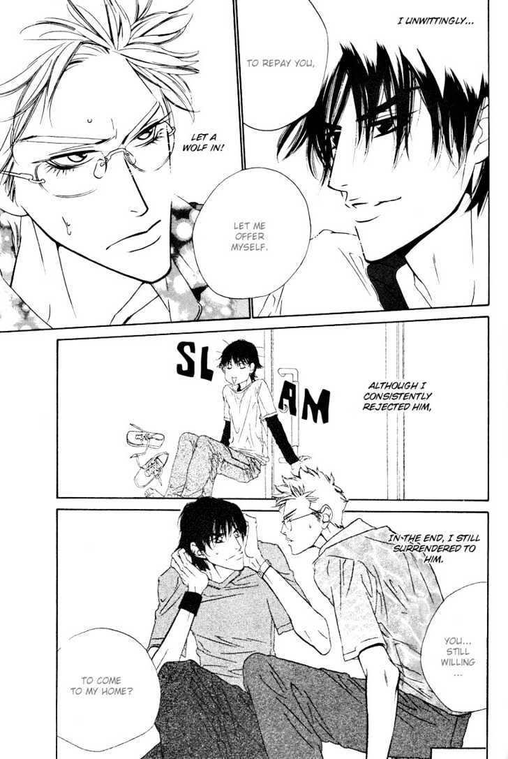 Star na Koi Chapter 7 page 10 - Chapter 7 : Throbbing Confession (part b)