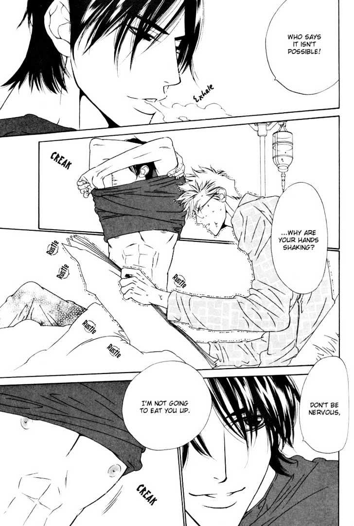 Star na Koi Chapter 7 page 12 - Chapter 7 : Throbbing Confession (part b)