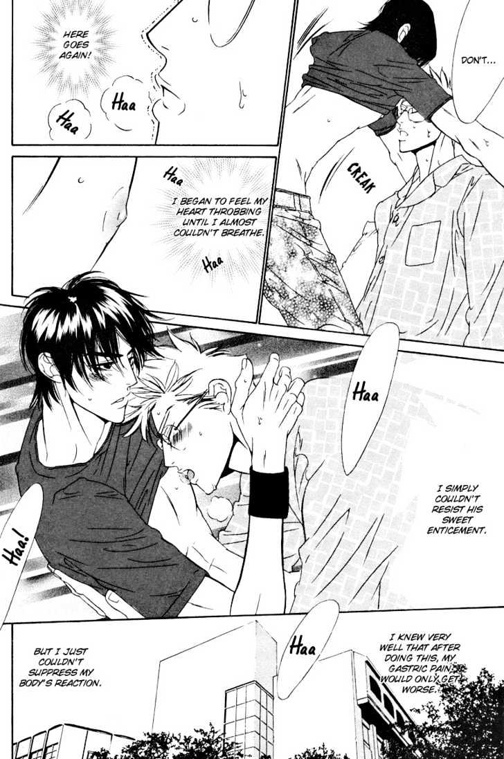 Star na Koi Chapter 7 page 13 - Chapter 7 : Throbbing Confession (part b)