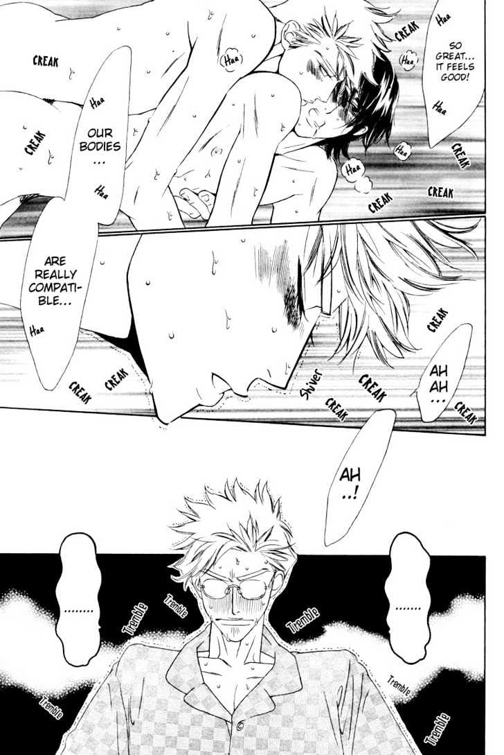 Star na Koi Chapter 7 page 16 - Chapter 7 : Throbbing Confession (part b)
