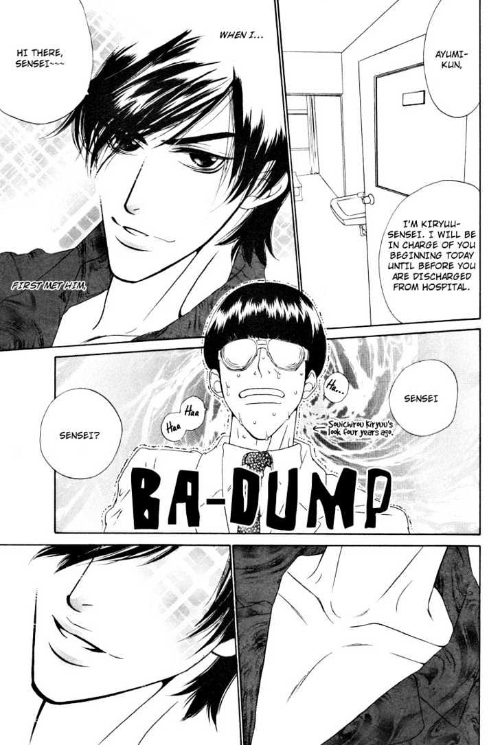 Star na Koi Chapter 7 page 8 - Chapter 7 : Throbbing Confession (part b)