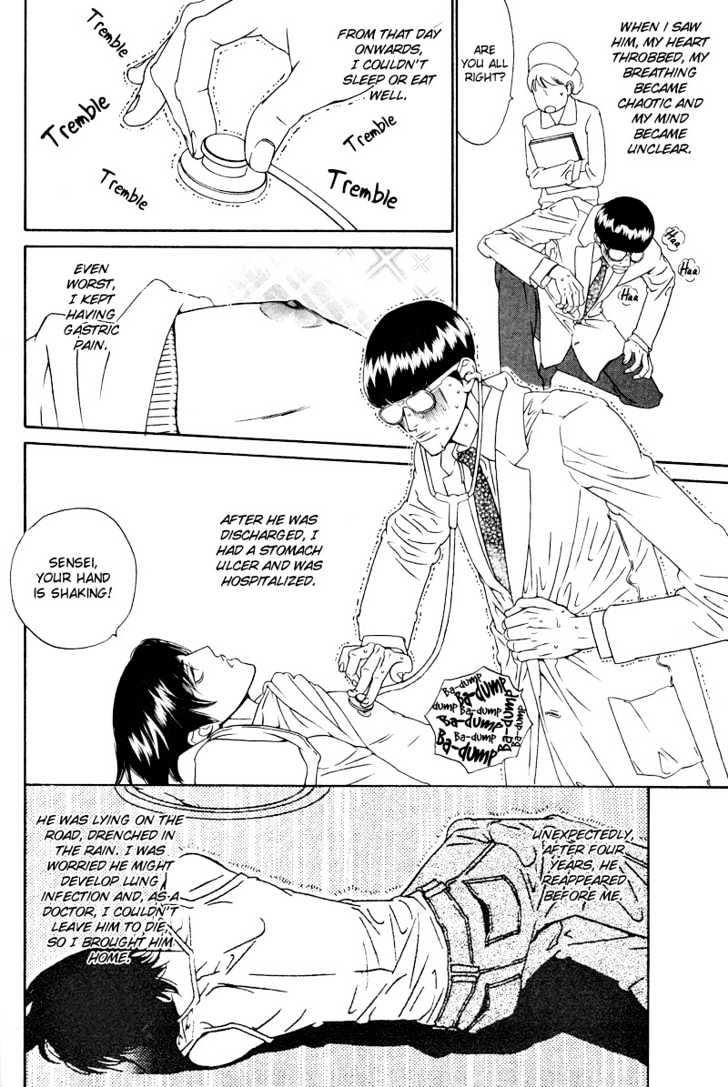 Star na Koi Chapter 7 page 9 - Chapter 7 : Throbbing Confession (part b)