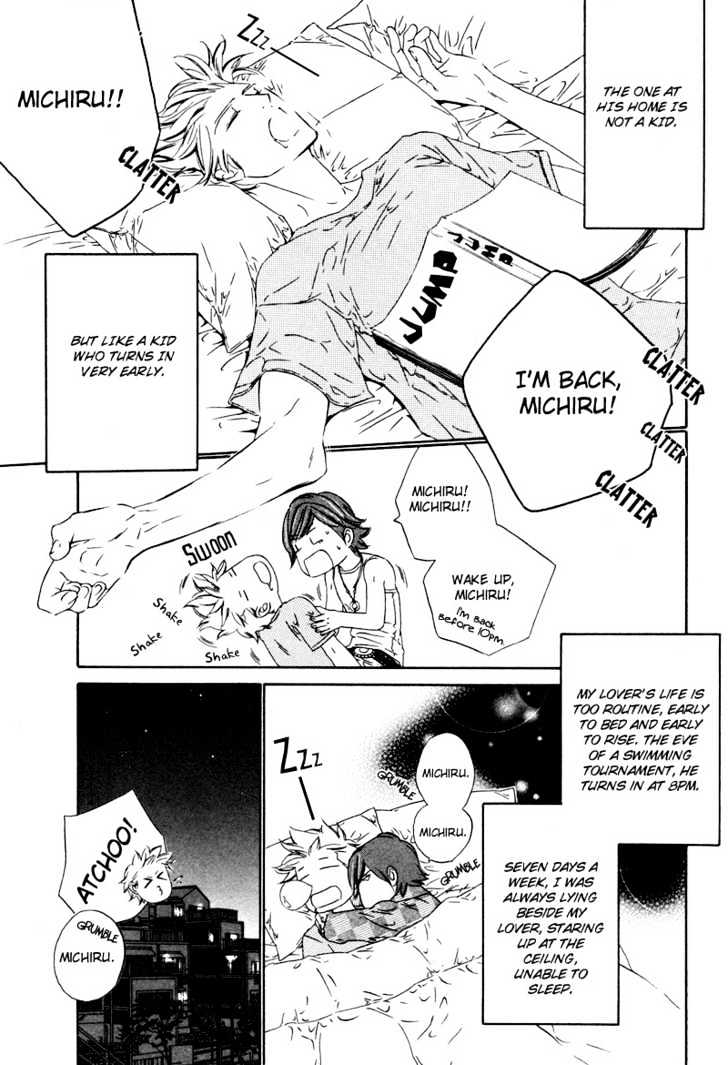 Star na Koi Chapter 8.1 page 6 - Chapter 8.1 : Extra: The Star's Enjoyment