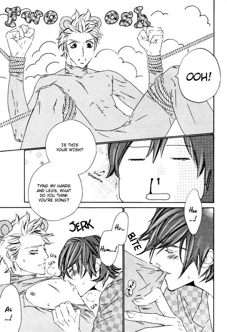 Star na Koi Chapter 8.1 page 8 - Chapter 8.1 : Extra: The Star's Enjoyment