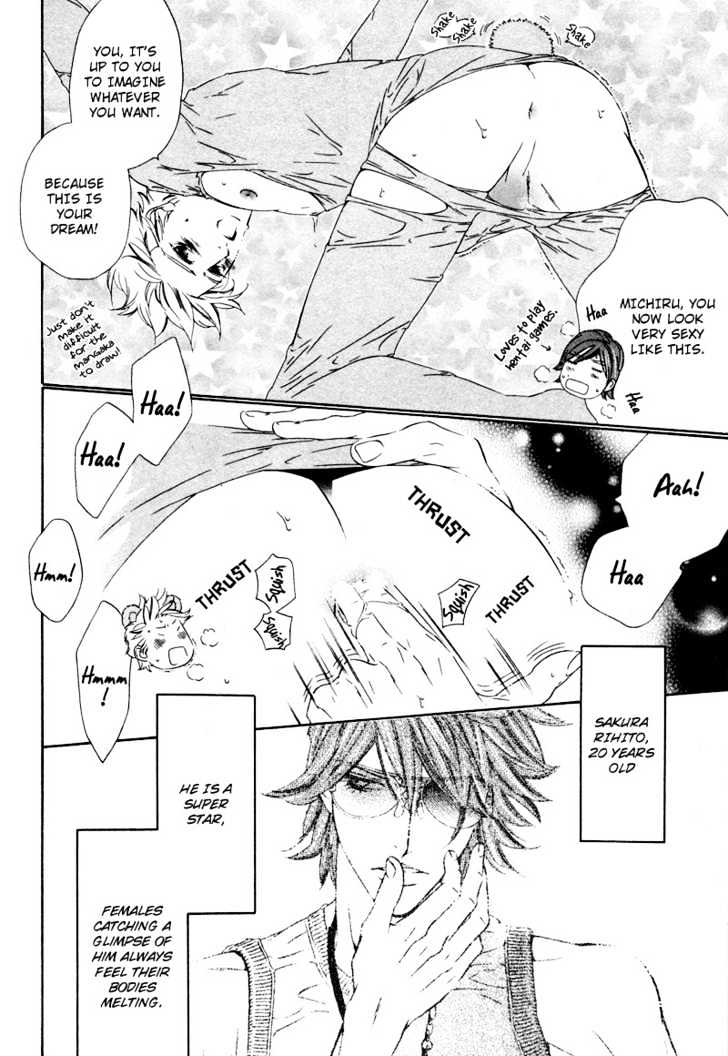 Star na Koi Chapter 8.1 page 9 - Chapter 8.1 : Extra: The Star's Enjoyment