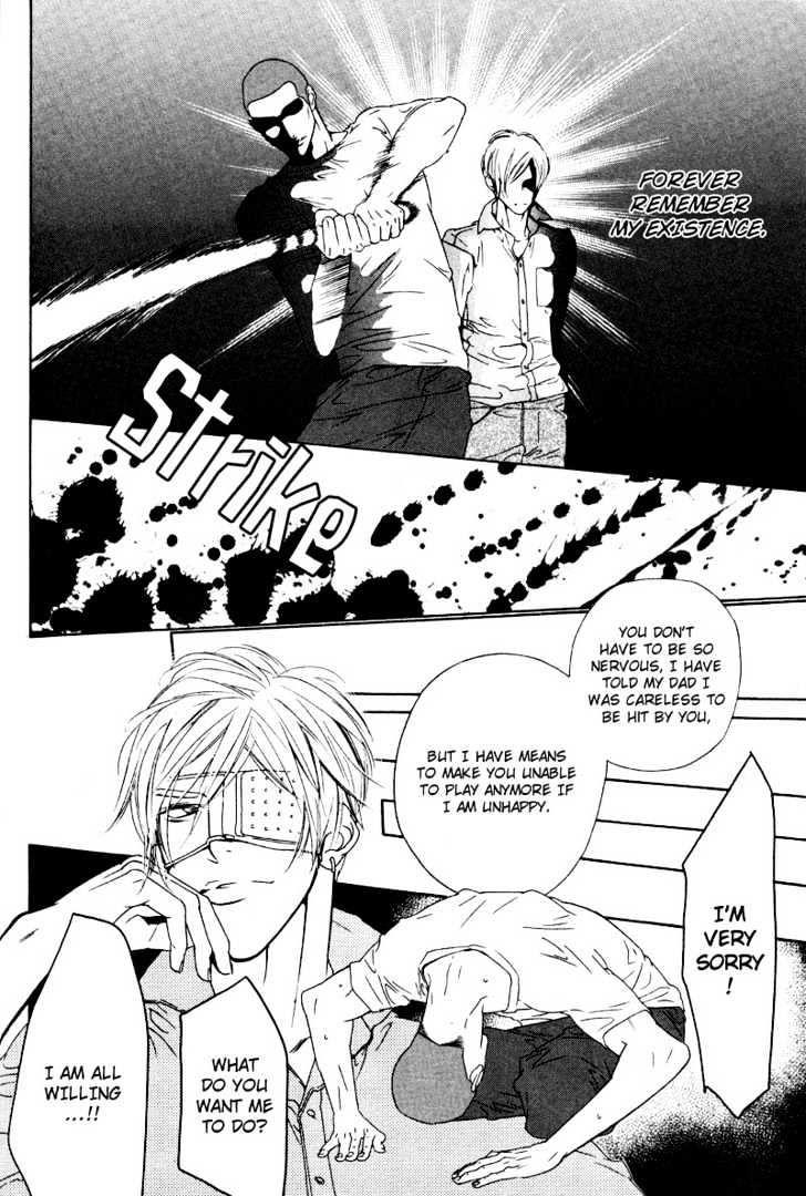 Star na Koi Chapter 8 page 11 - Chapter 8 : Last Summer