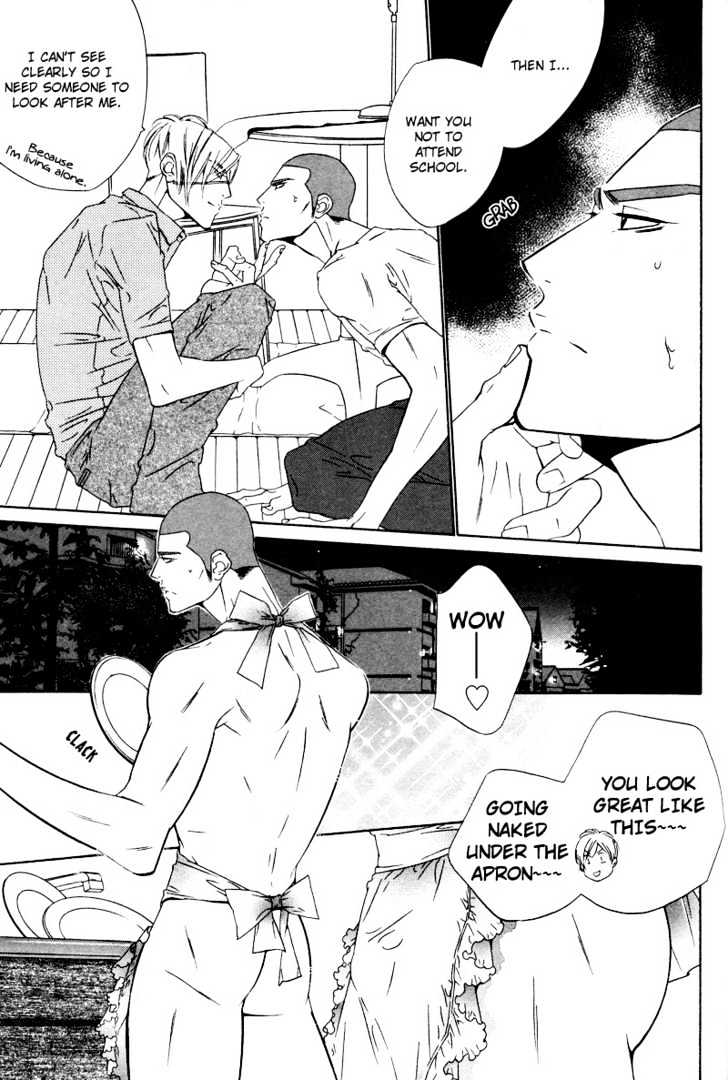 Star na Koi Chapter 8 page 12 - Chapter 8 : Last Summer