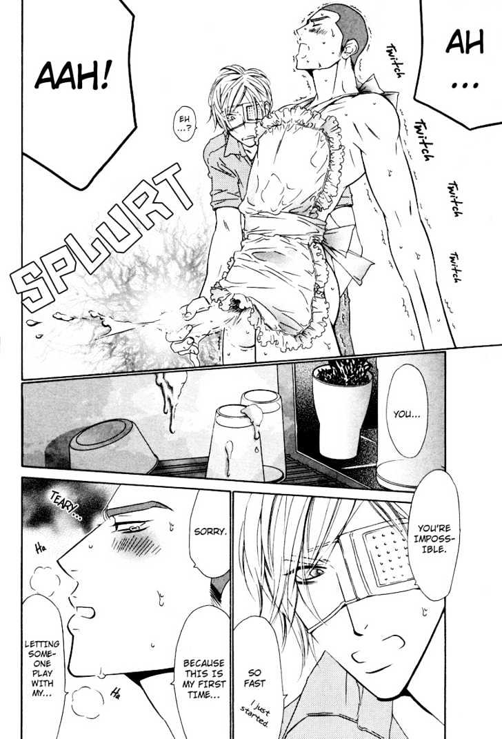 Star na Koi Chapter 8 page 15 - Chapter 8 : Last Summer