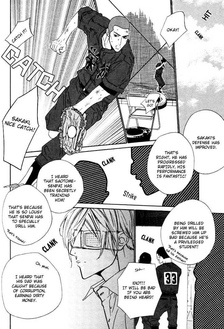 Star na Koi Chapter 8 page 19 - Chapter 8 : Last Summer
