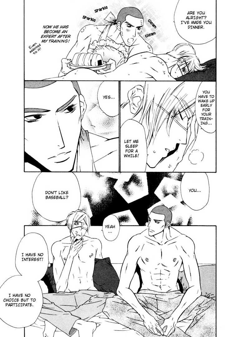 Star na Koi Chapter 8 page 24 - Chapter 8 : Last Summer