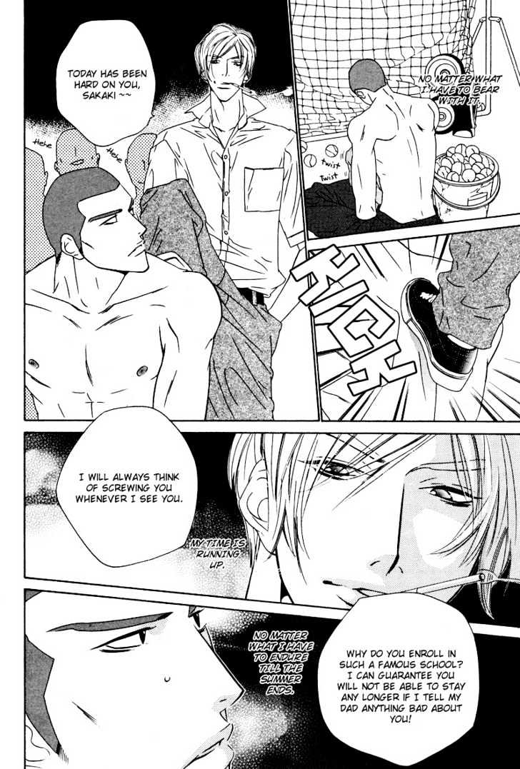 Star na Koi Chapter 8 page 9 - Chapter 8 : Last Summer
