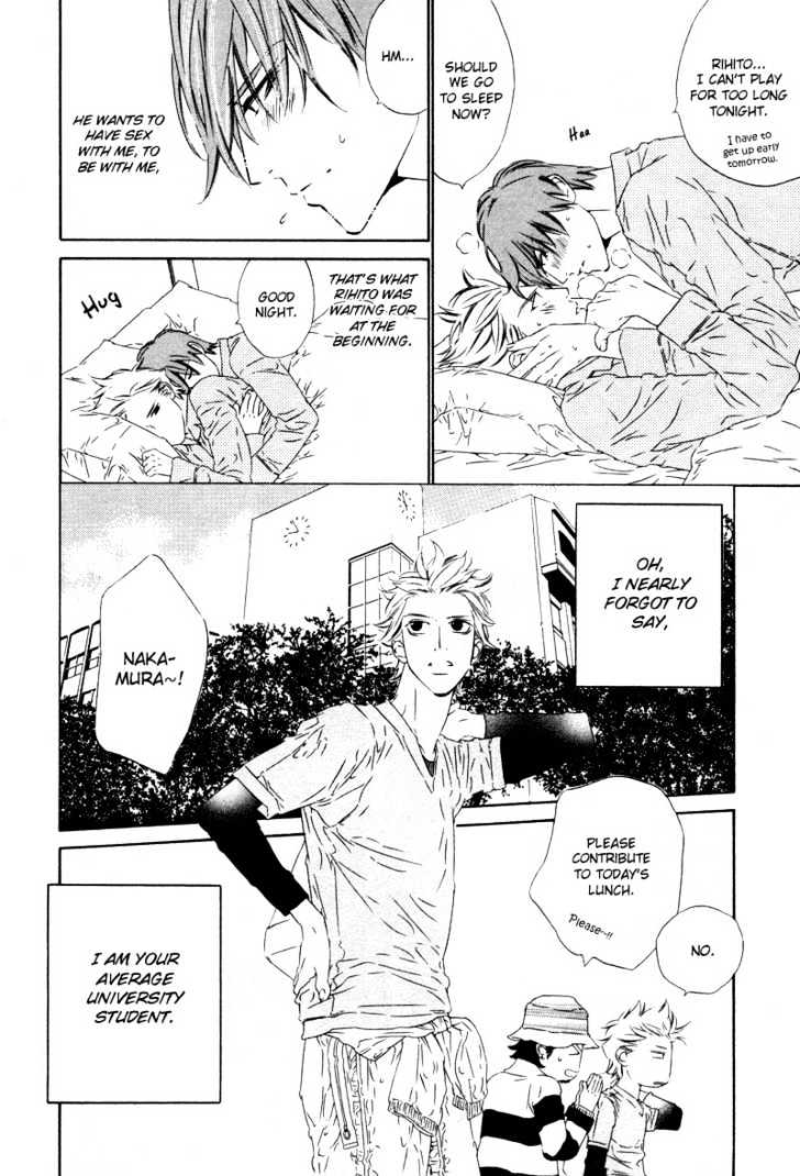 Star ni Ai Chapter 1 page 11 - Chapter 1 : Star ni Ai