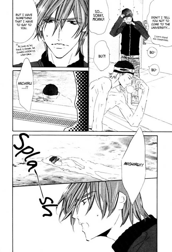 Star ni Ai Chapter 1 page 13 - Chapter 1 : Star ni Ai