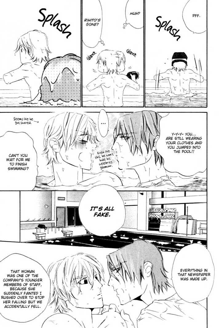 Star ni Ai Chapter 1 page 14 - Chapter 1 : Star ni Ai