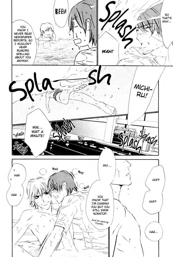Star ni Ai Chapter 1 page 15 - Chapter 1 : Star ni Ai