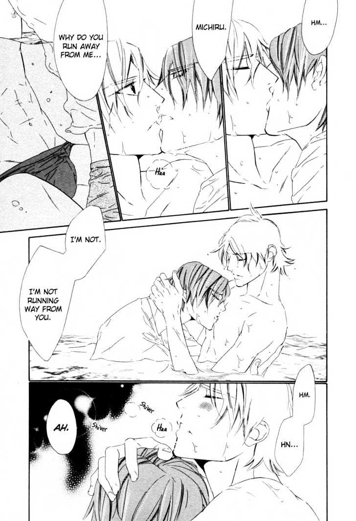 Star ni Ai Chapter 1 page 16 - Chapter 1 : Star ni Ai