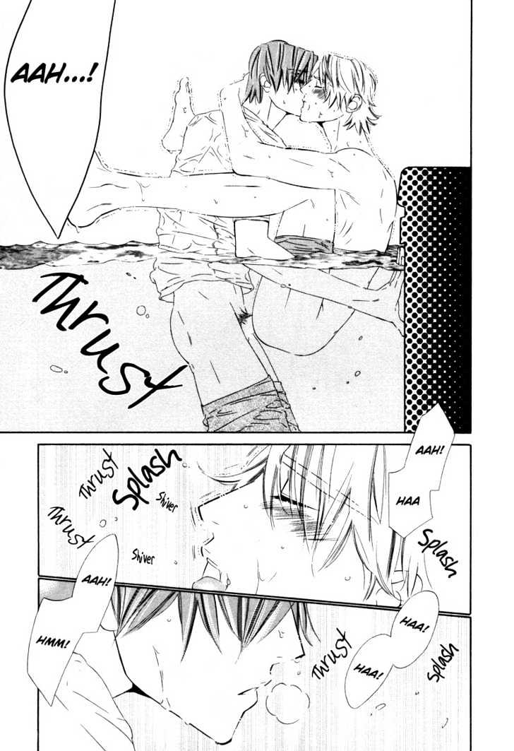 Star ni Ai Chapter 1 page 18 - Chapter 1 : Star ni Ai