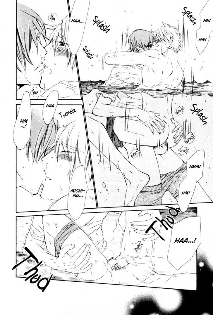 Star ni Ai Chapter 1 page 19 - Chapter 1 : Star ni Ai