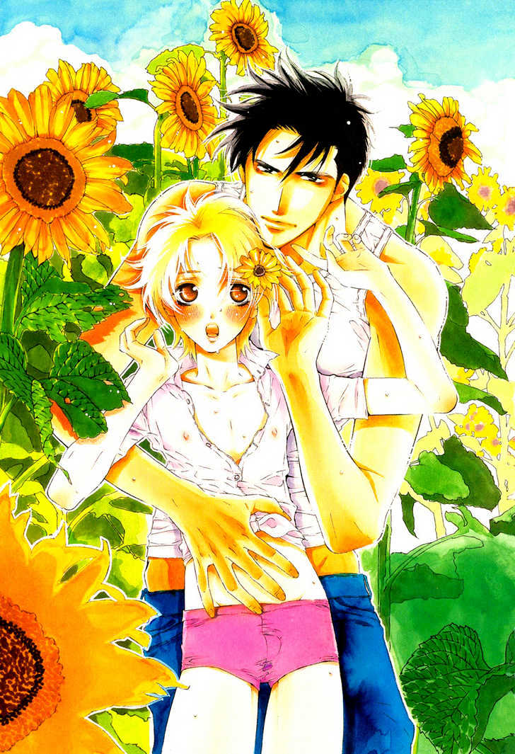 Star ni Ai Chapter 1 page 2 - Chapter 1 : Star ni Ai
