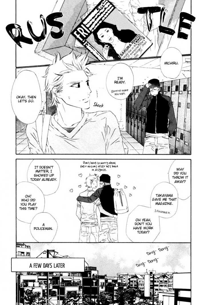 Star ni Ai Chapter 1 page 20 - Chapter 1 : Star ni Ai