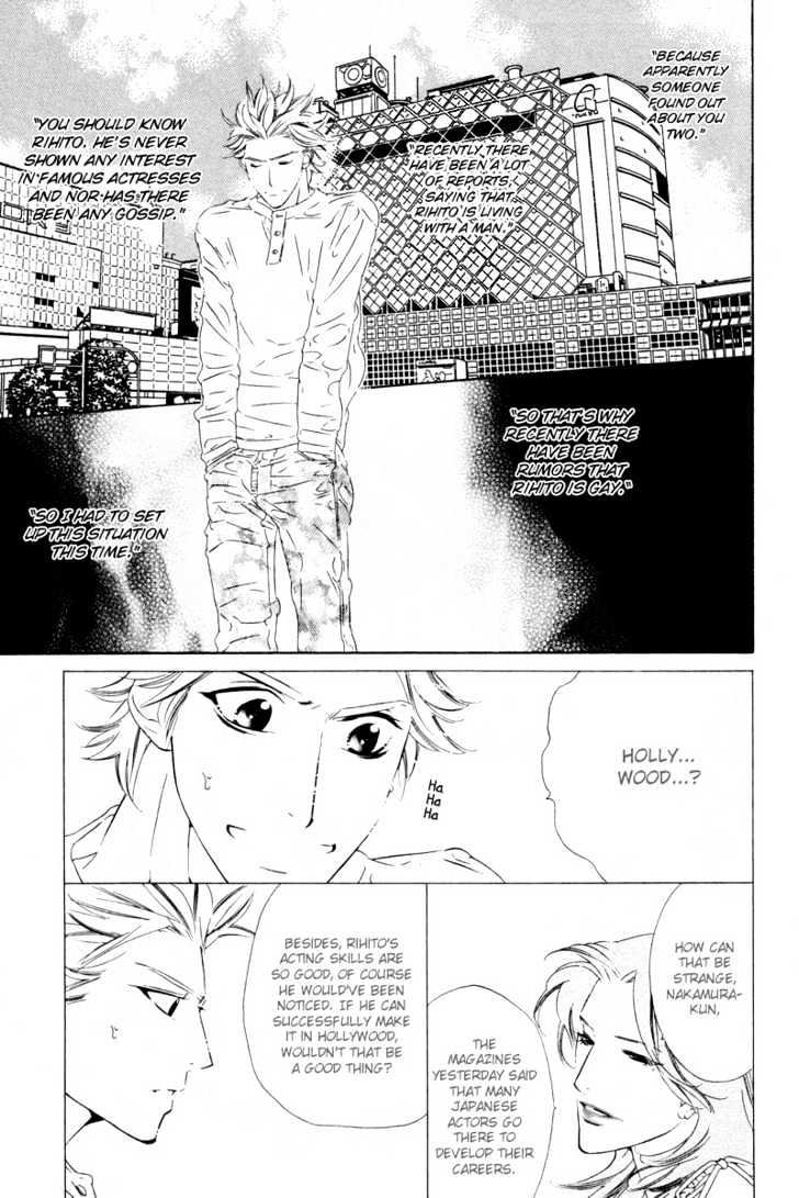 Star ni Ai Chapter 1 page 22 - Chapter 1 : Star ni Ai
