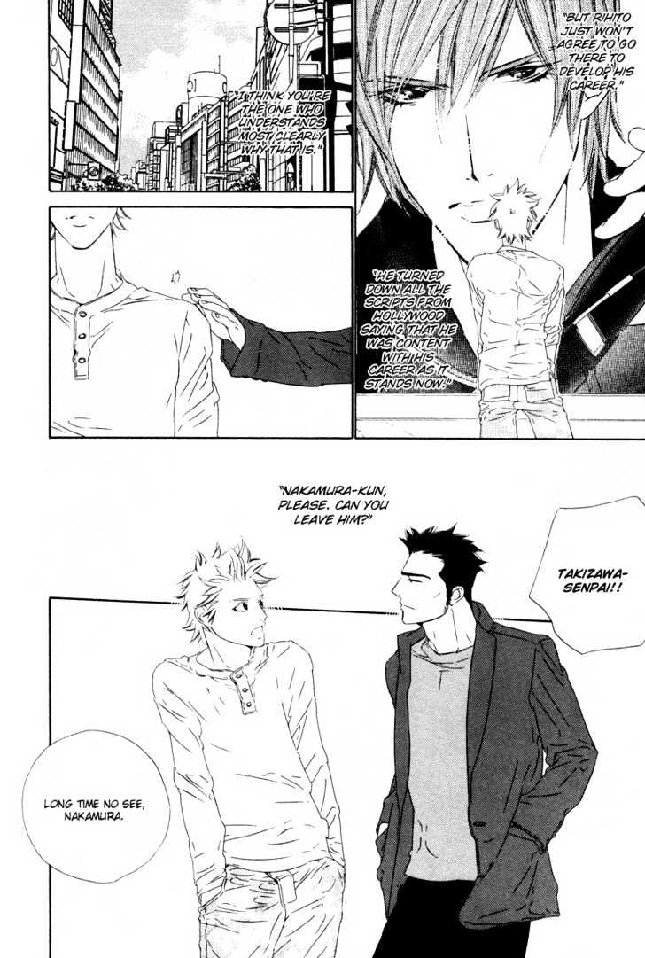Star ni Ai Chapter 1 page 23 - Chapter 1 : Star ni Ai