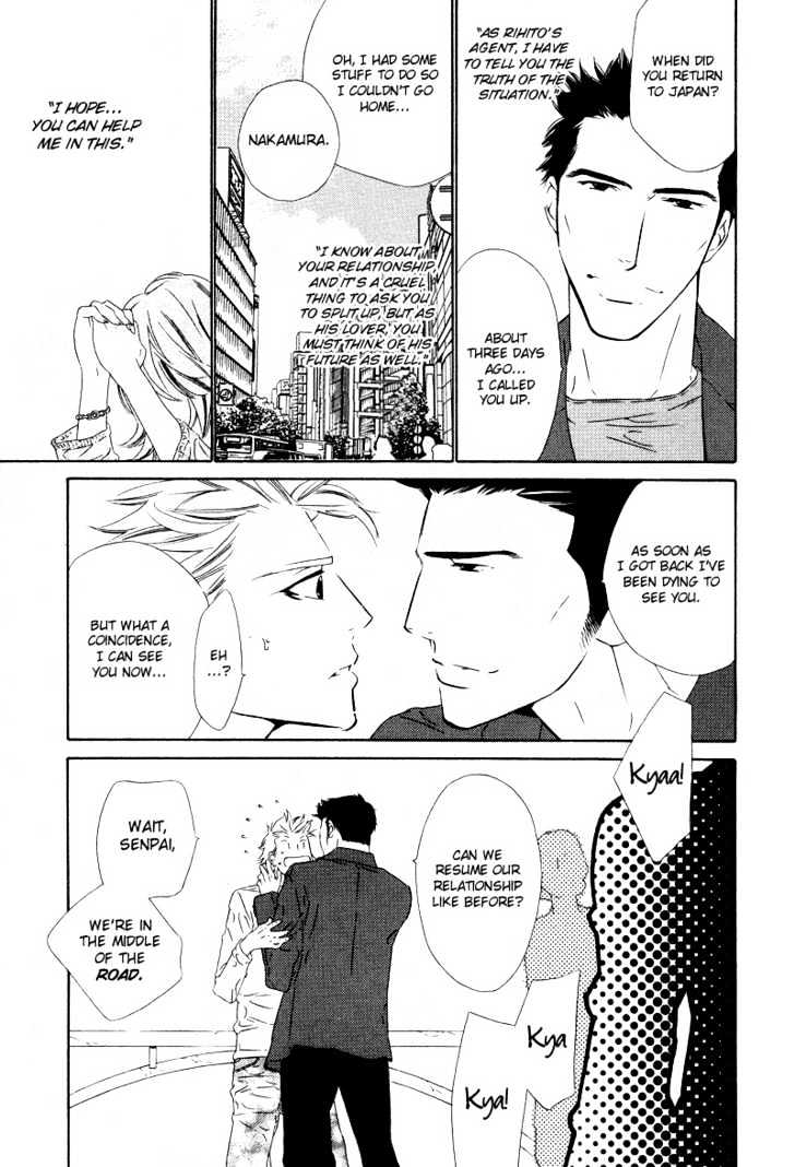 Star ni Ai Chapter 1 page 24 - Chapter 1 : Star ni Ai