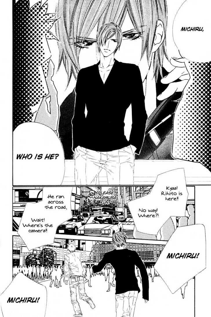 Star ni Ai Chapter 1 page 25 - Chapter 1 : Star ni Ai