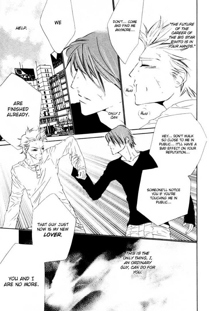 Star ni Ai Chapter 1 page 26 - Chapter 1 : Star ni Ai