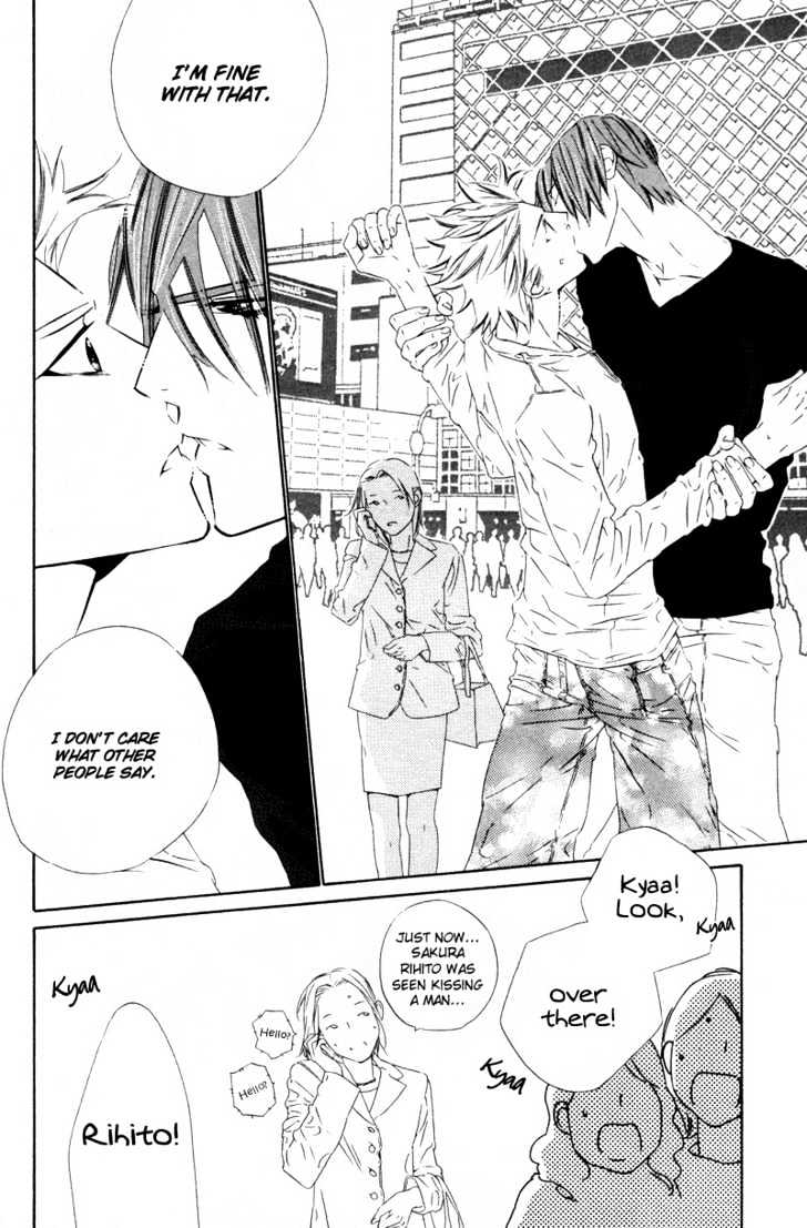 Star ni Ai Chapter 1 page 27 - Chapter 1 : Star ni Ai