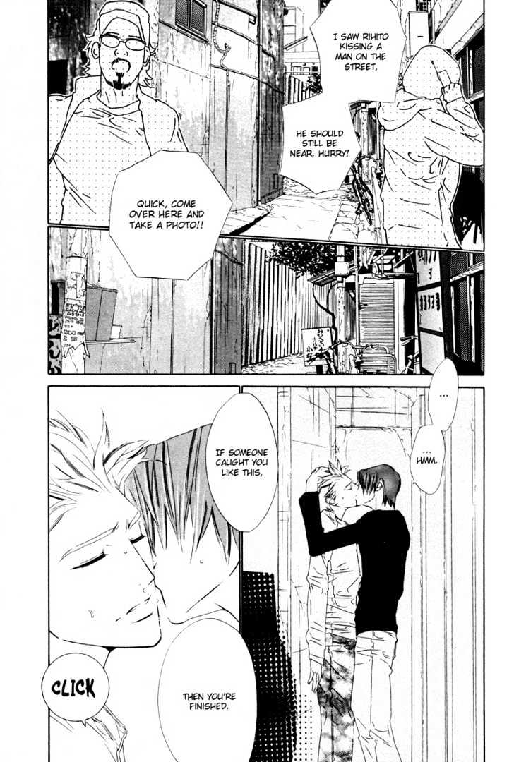 Star ni Ai Chapter 1 page 28 - Chapter 1 : Star ni Ai