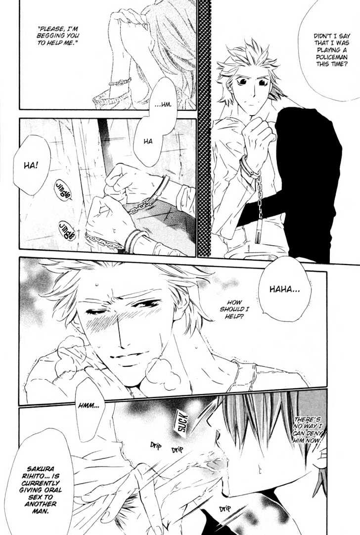 Star ni Ai Chapter 1 page 29 - Chapter 1 : Star ni Ai