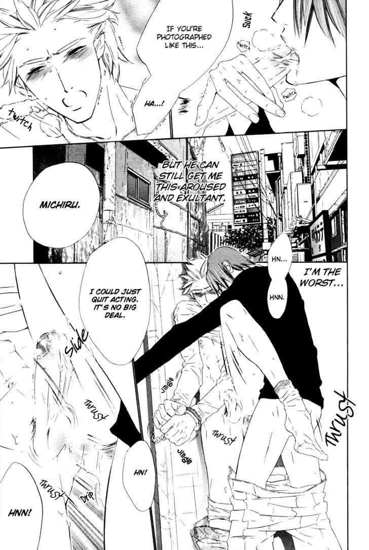 Star ni Ai Chapter 1 page 30 - Chapter 1 : Star ni Ai