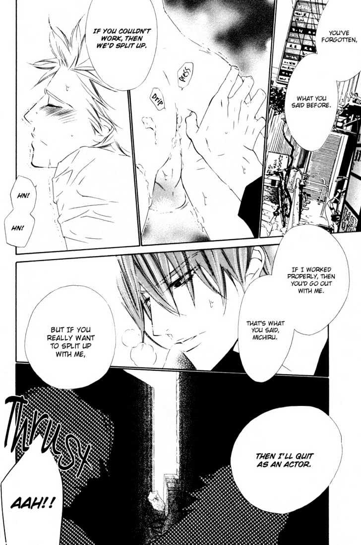 Star ni Ai Chapter 1 page 31 - Chapter 1 : Star ni Ai