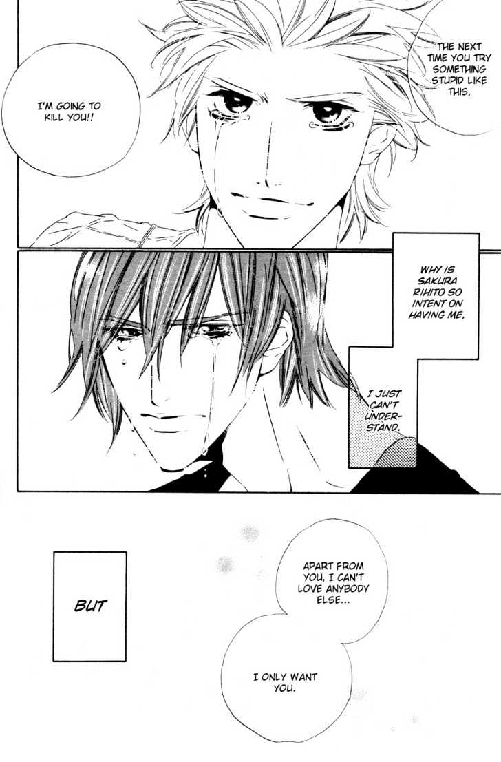 Star ni Ai Chapter 1 page 35 - Chapter 1 : Star ni Ai
