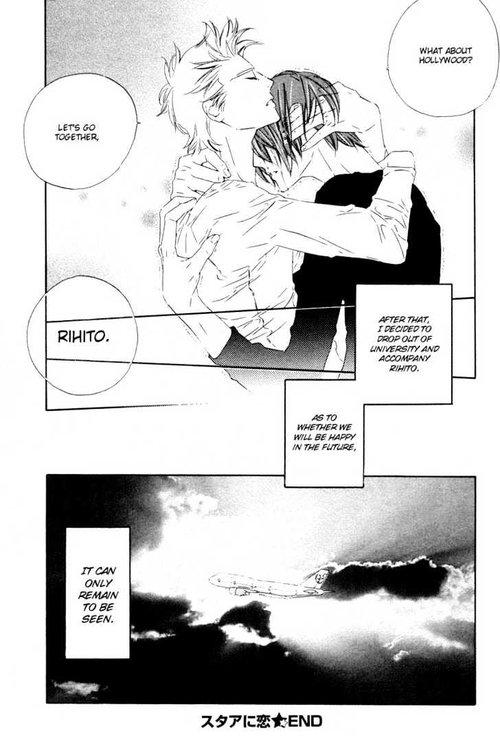Star ni Ai Chapter 1 page 36 - Chapter 1 : Star ni Ai