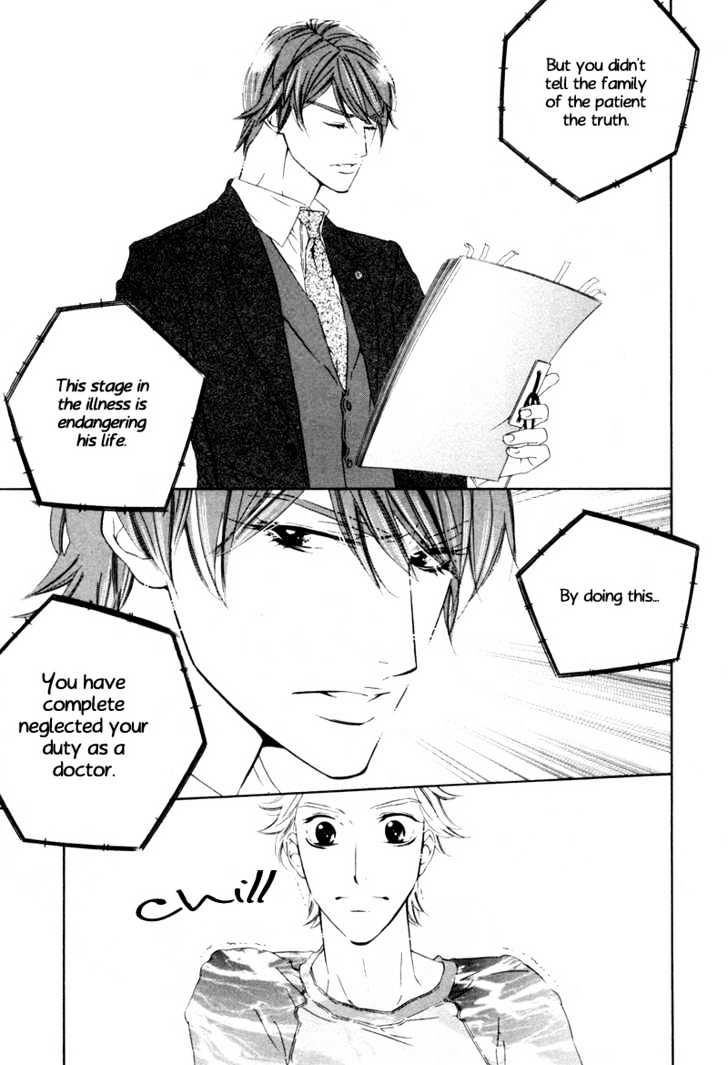 Star ni Ai Chapter 1 page 6 - Chapter 1 : Star ni Ai